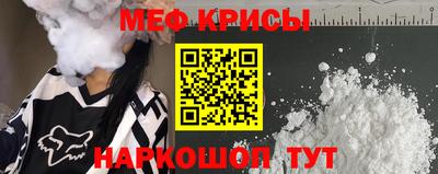 гашишное масло Бузулук