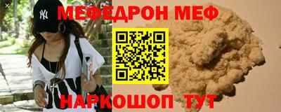 гашишное масло Бузулук
