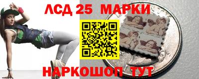 гашик Михайловка