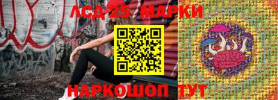 гашишное масло Бузулук