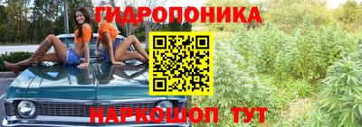 гашишное масло Бузулук
