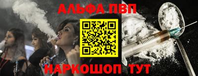 гашишное масло Бузулук