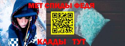 гашишное масло Бузулук