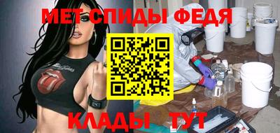 МДПВ Будённовск