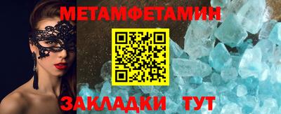 МДПВ Будённовск