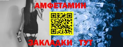 гашишное масло Бузулук