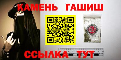 ешки Михайловск