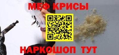 гашишное масло Бузулук