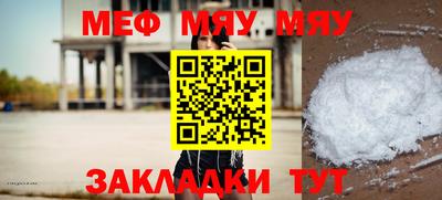 МДПВ Будённовск
